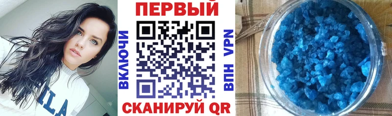 наркота  hydra вход  Amphetamine 98%  Весьегонск 