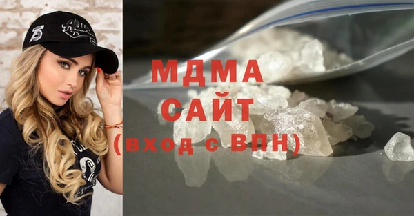 кокаин колумбия Покров