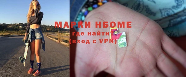 дживик Покровск
