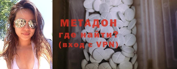 кокаин колумбия Покров