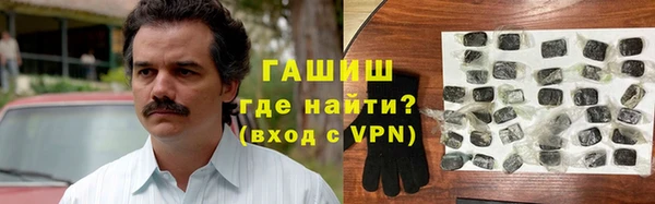 дживик Покровск