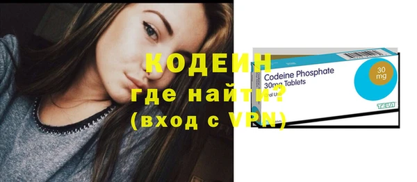 дживик Покровск