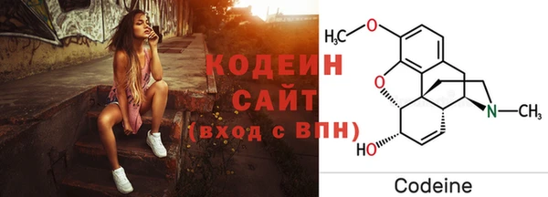 скорость mdpv Гатчина
