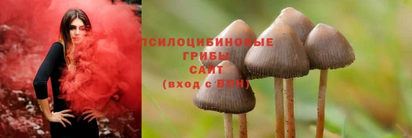 кокаин колумбия Покров