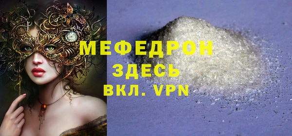 дживик Покровск