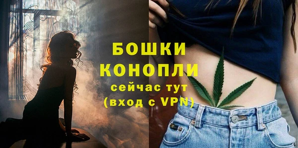 кокаин колумбия Покров