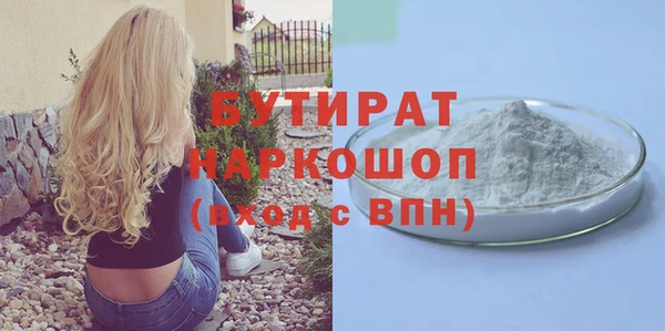 кокаин колумбия Покров
