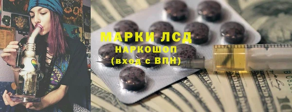 дживик Покровск