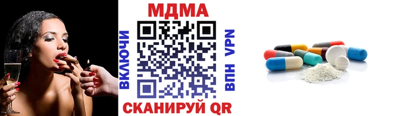 мега онион  Весьегонск  MDMA молли  наркошоп 
