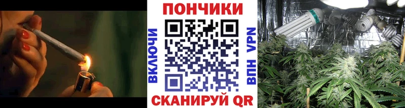 МАРИХУАНА семена  KRAKEN зеркало  Весьегонск  дарнет шоп 